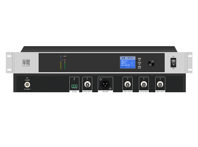 UHF无线手拉手会讨主机0