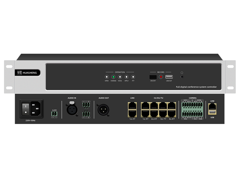 双模真数字会议系统主机0